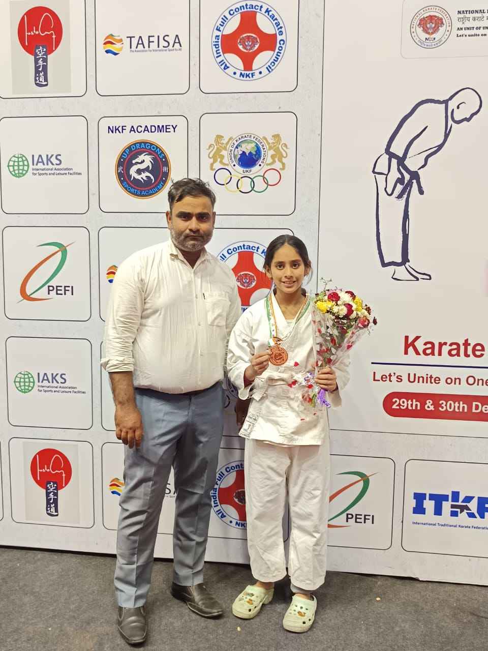 Event